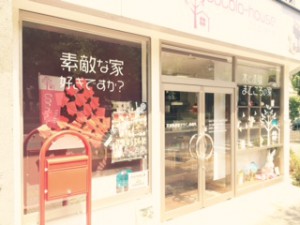 本日　祭りの花売りがお越しになりました