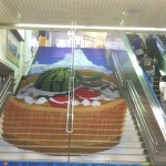 kaidan art  in  Kumagaya