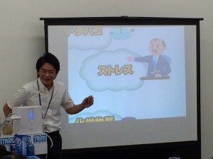 本日の「イケメン」講師・岡田さん。笑顔がステキです