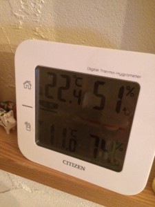 外気　１１℃　室内２２．4℃
