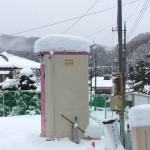 心を込めた家　除雪 in 秩父