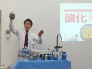実験をしてもらうと、とっても分かりやすい！