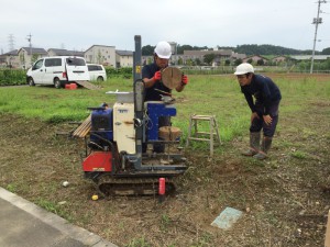 ５ヶ所目は、北東の角。最後です