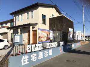 住宅展示場