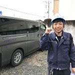 地盤調査「天城屋 新社屋」