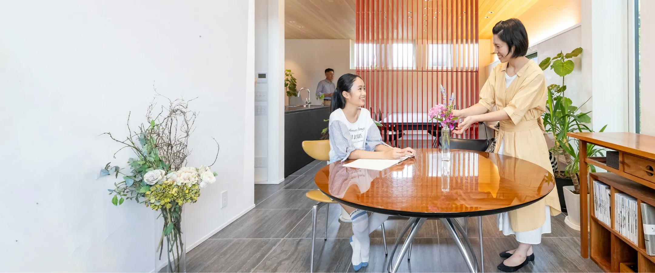 天城屋の家のイメージ画像