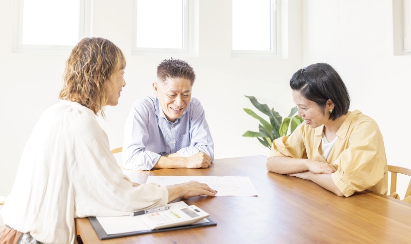 資金準備の相談