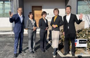 夏季休業のご案内